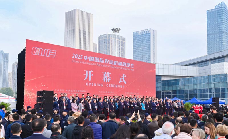 Shuoxin Machinery ställer ut på CIAME Shuoxin Machinery ställer ut på CIAME